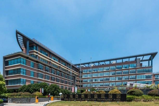 中海金鶴信息科技園